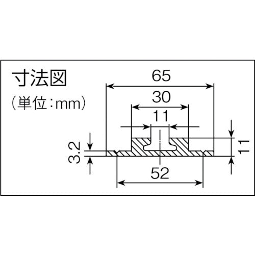 allsafe エアラインレール AR−M−F AR-M-F 1 本