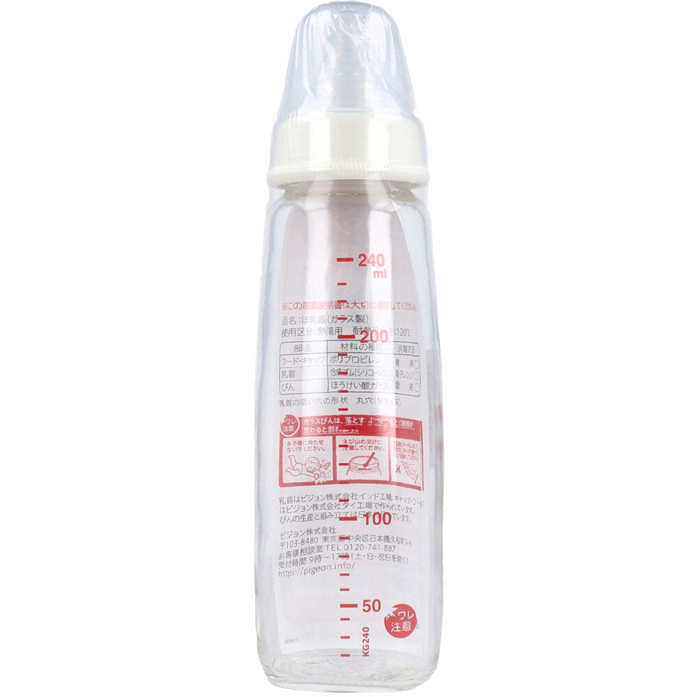 Pigeon Slim Type Baby Bottle Heat-Resistant Glass 240mL 1 pc