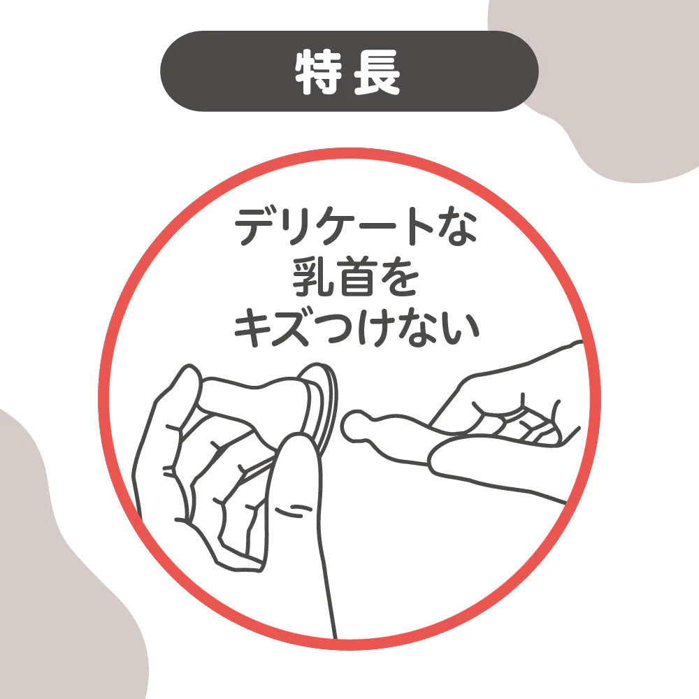 비둘기 슬림 타입 젖꼭지 브러시 2개 1개