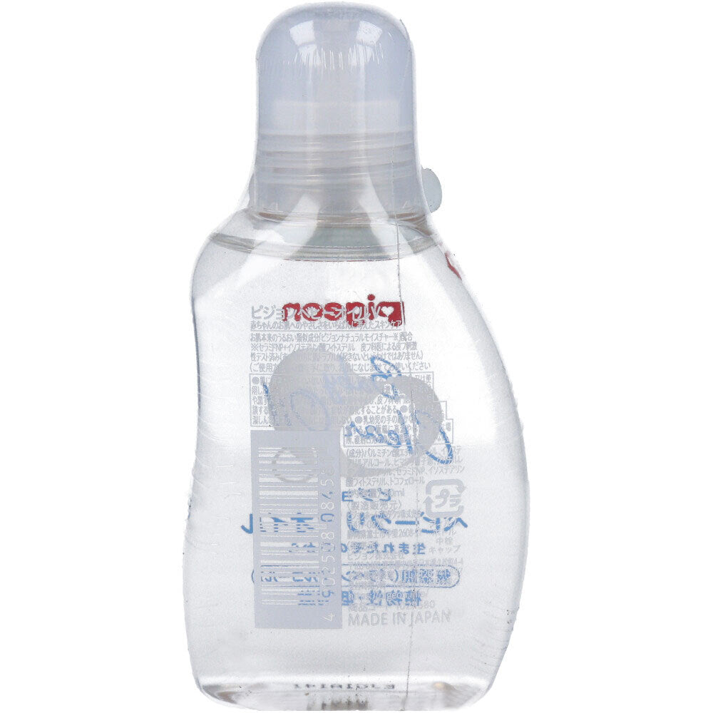 비둘기 아기 클리어 오일 80mL 1개