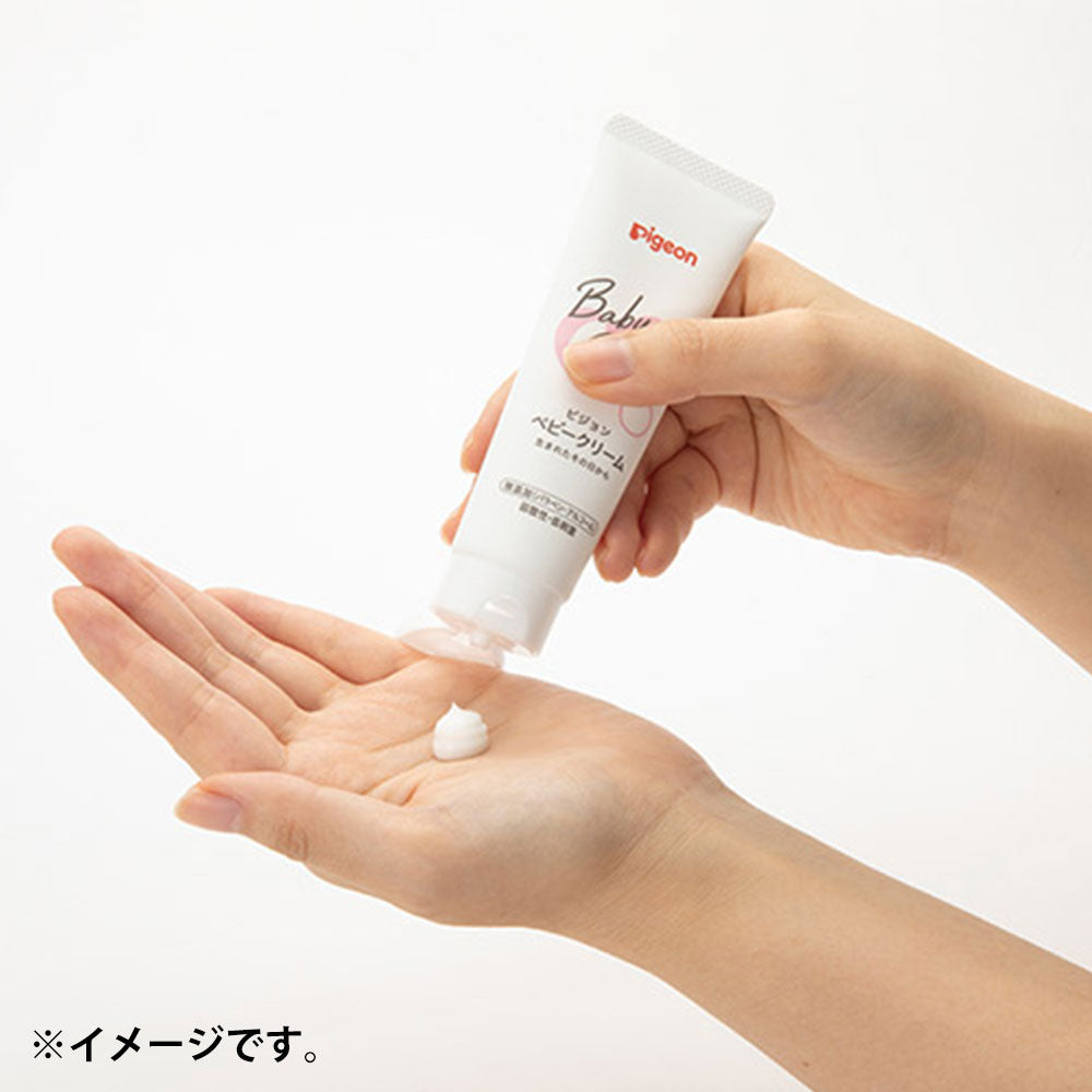 비둘기 베이비 크림 50g 1개