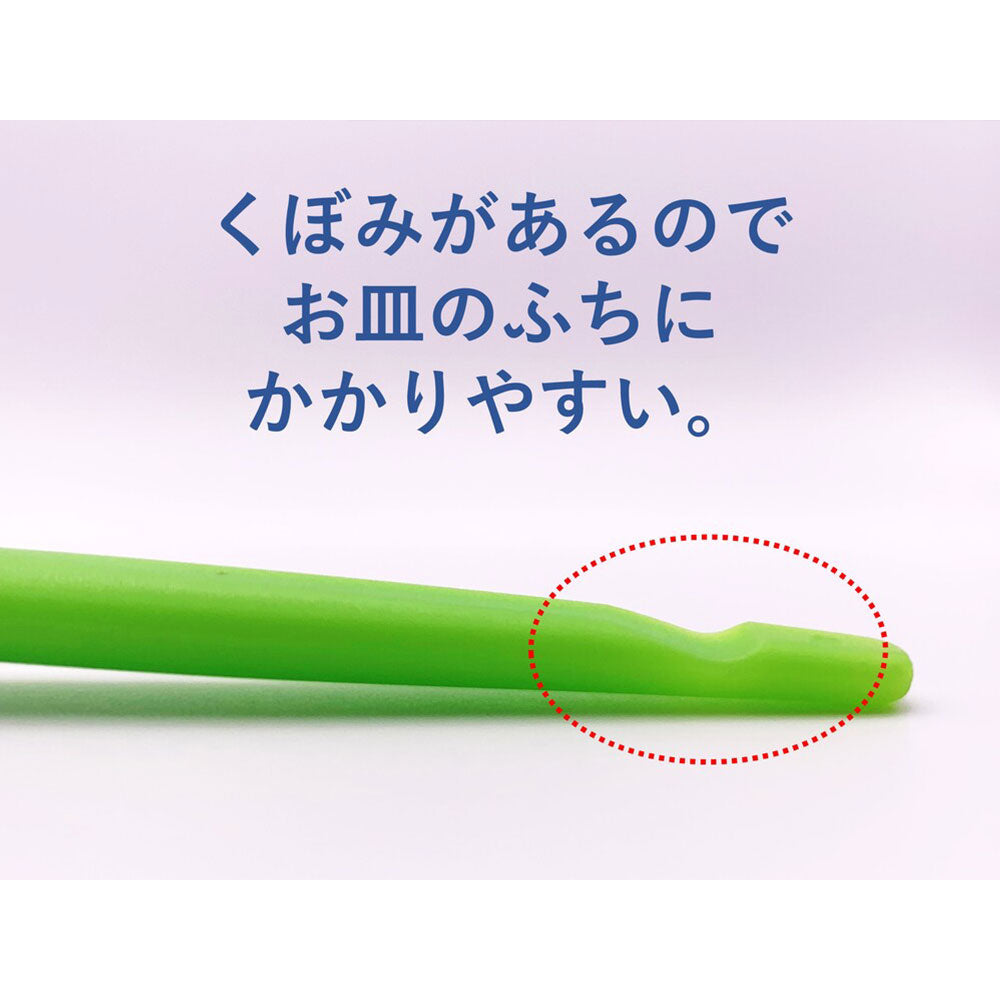 ハビナース すくいやすいフォーク 1個入 1 個