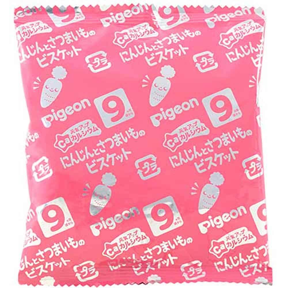 ※ピジョン ベビーおやつ 元気アップカルシウム にんじんとさつまいものビスケット 20g×2袋入 1 個