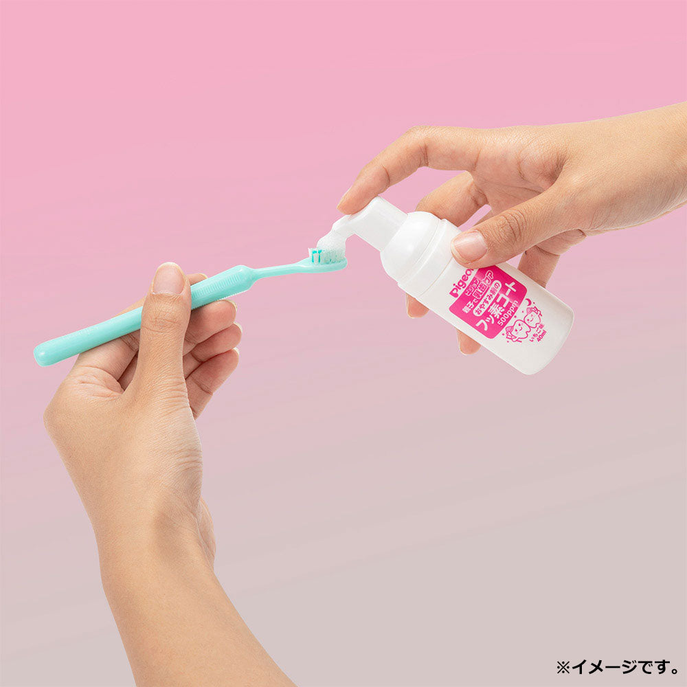 ピジョン 親子で乳歯ケア おやすみ前のフッ素コート 500ppm いちご味 40mL 1 個