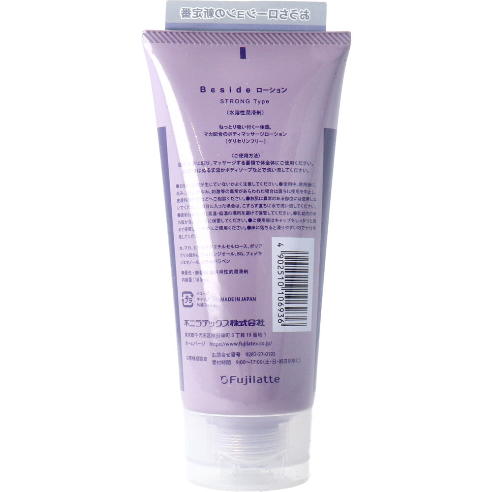 Beside Lotion Strong 180mL 1 piece