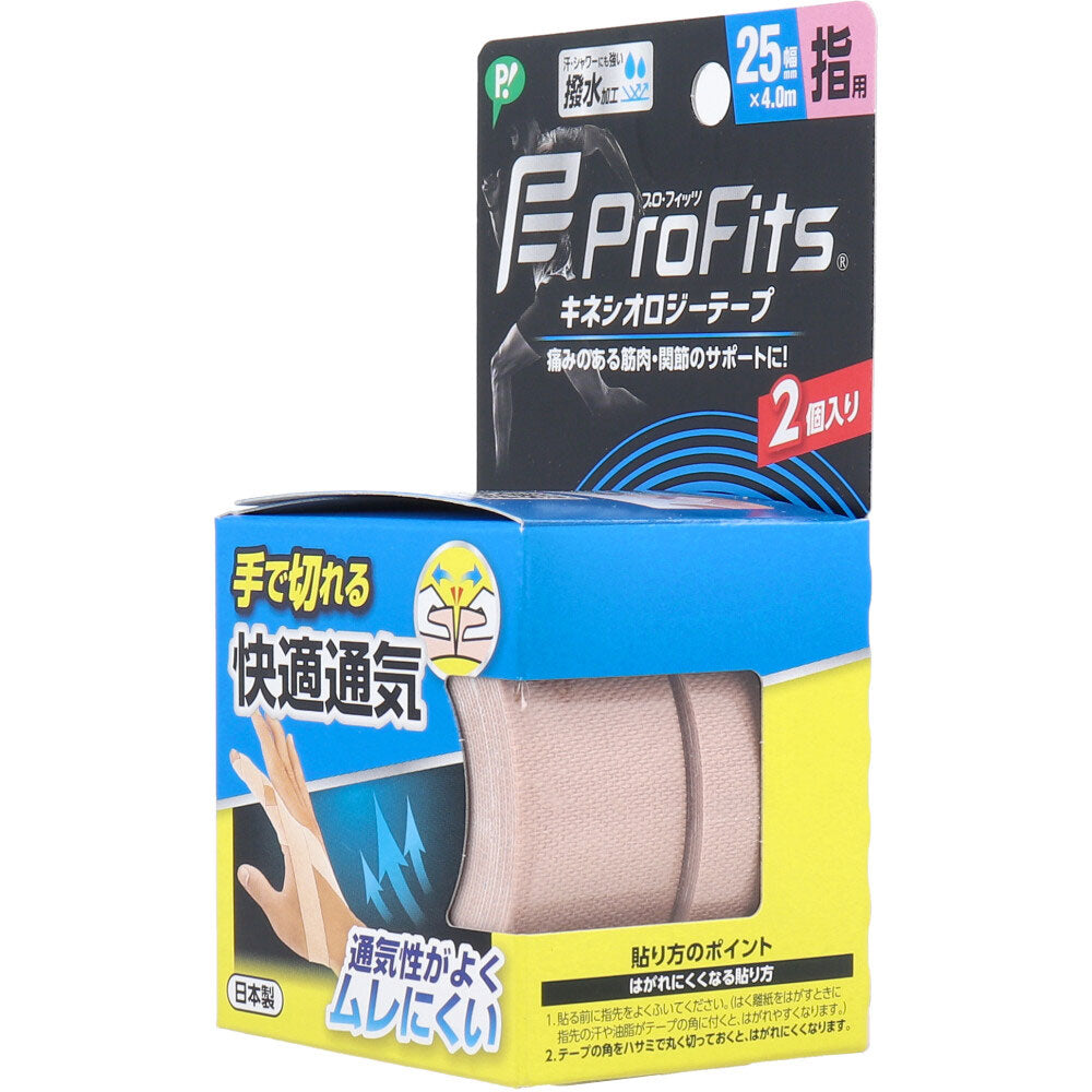 Pro-Fits Kinesiology Tape, Comfortable and Breathable, Hand-Tearable, For Fingers, 25mm x 4.0m, 2 Rolls, 1 pc