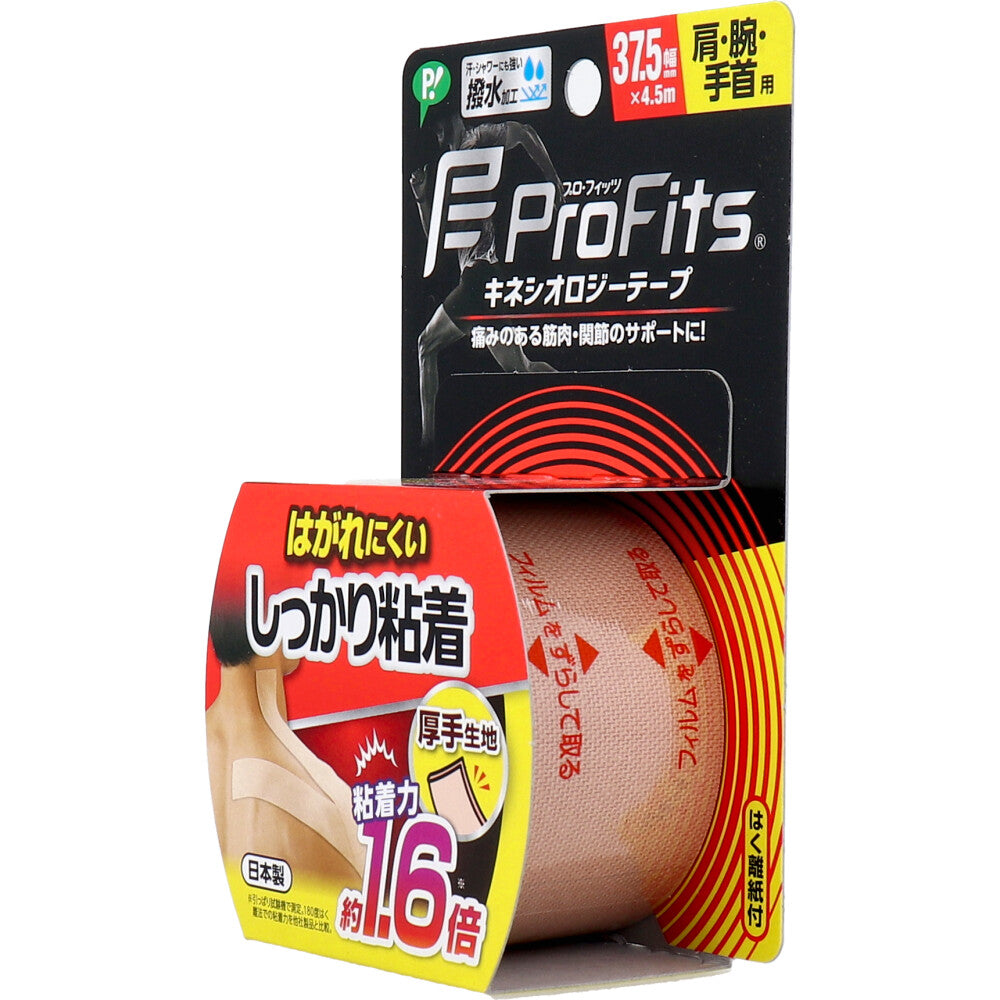 プロ・フィッツ キネシオロジーテープ しっかり粘着 肩・腕・手首用 37.5mm×4.5m 1 個