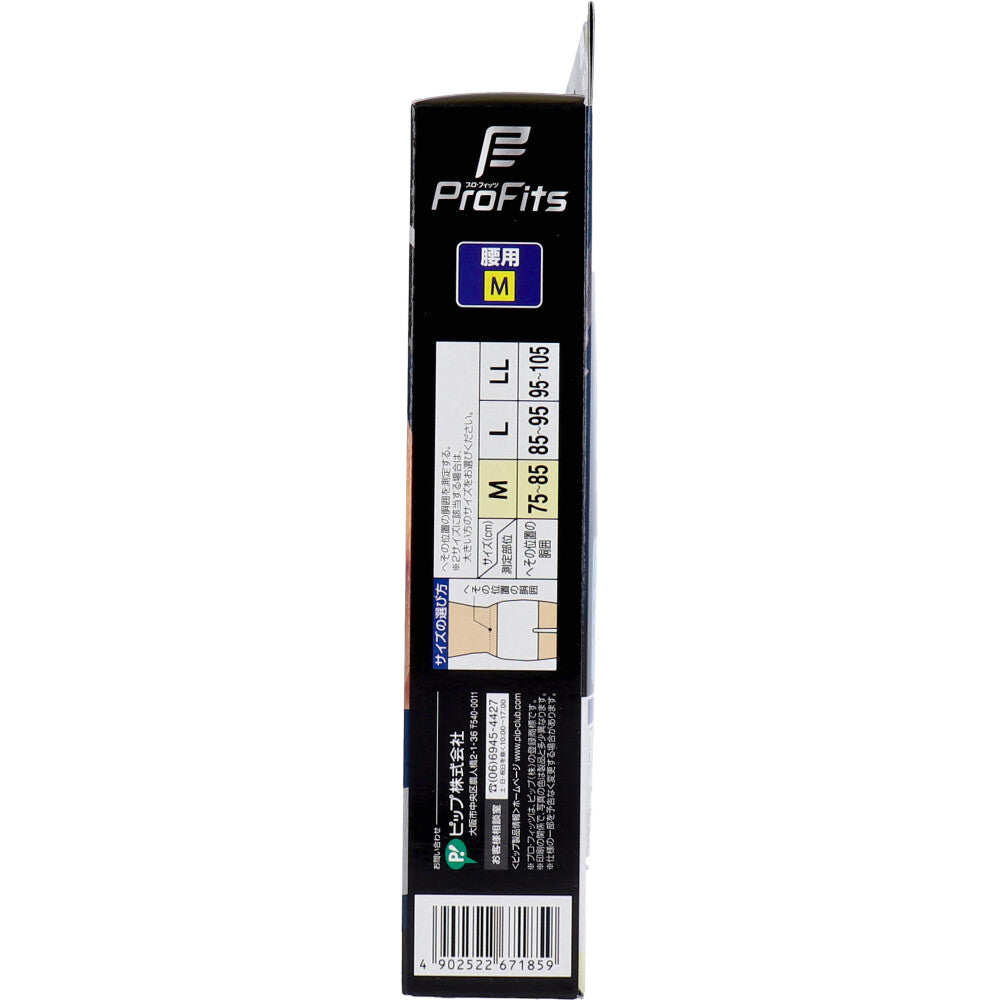 Pro-Fits Thin Compression Supporter for Waist, Medium Size, 1 Piece, 1 pc