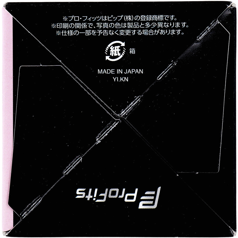 Pro Fits Taping Supporter for Wrist, Free Size, 1 Piece