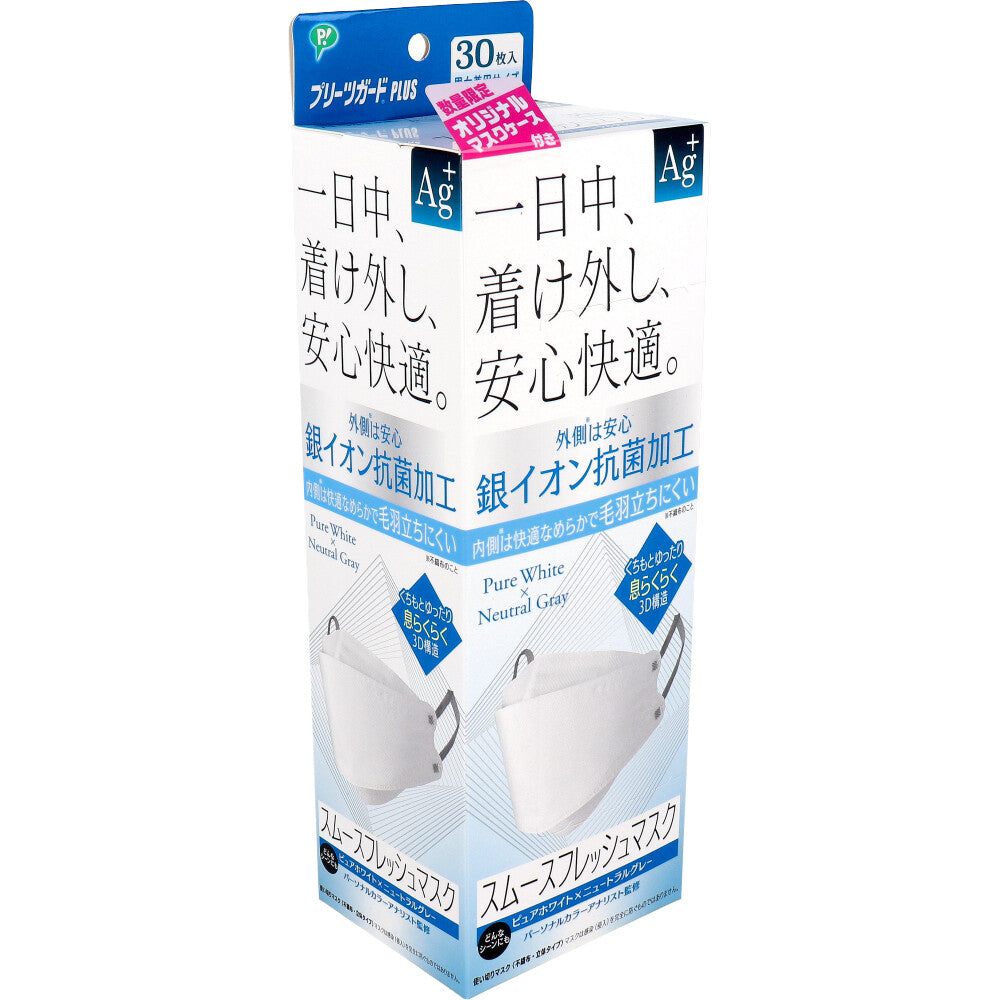 플리츠 가드 플러스 스무스 프레쉬 마스크 퓨어 화이트×뉴트럴 그레이 30장입 1개