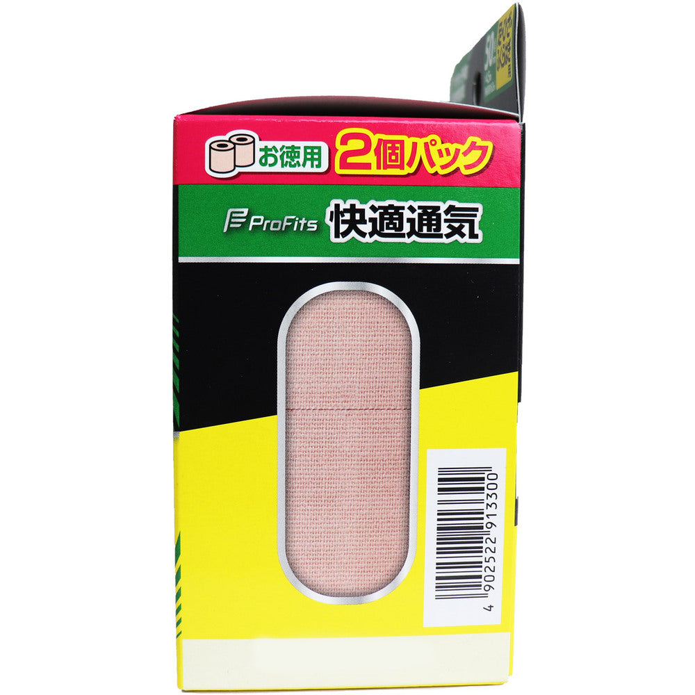 프로・피츠 키네시올로지 테이프 쾌적 통기 2개 팩 다리・무릎・송아지용 50mm×4.5m