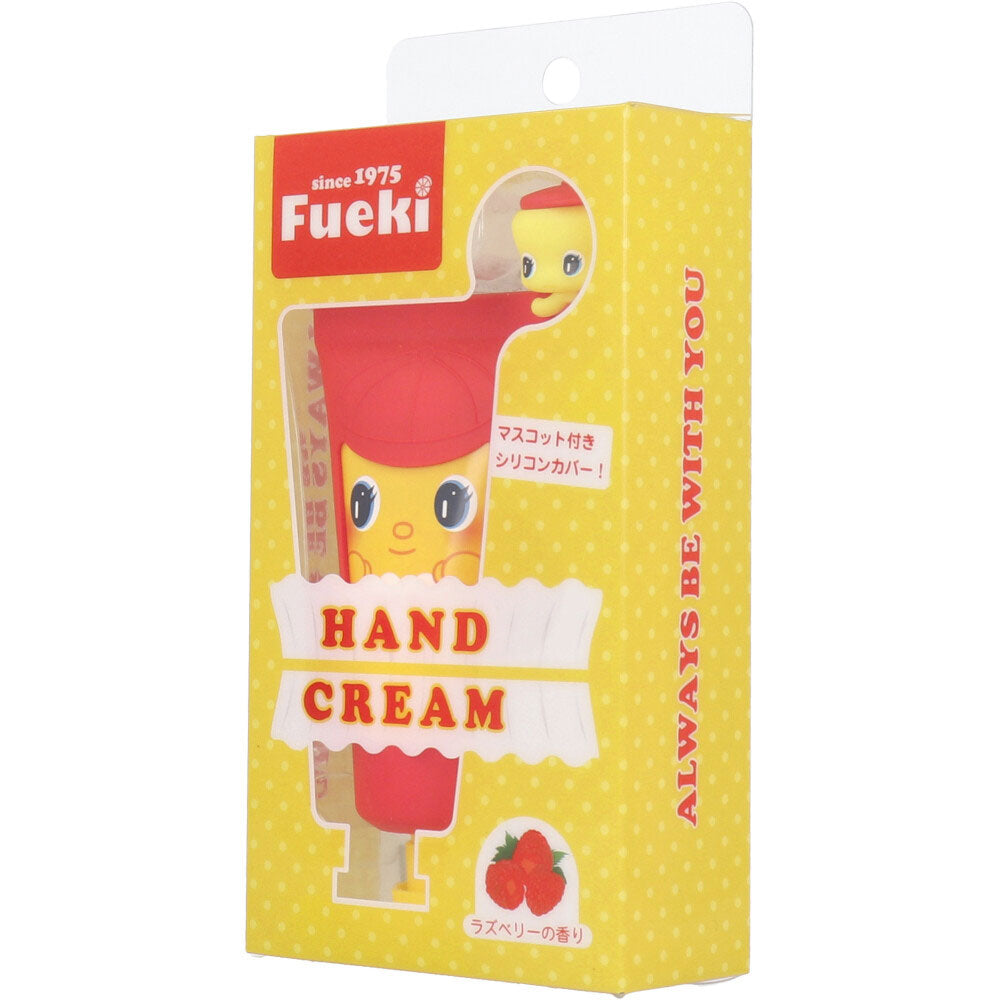 フエキくん SC ハンドクリーム ラズベリーの香り 30g 1 個