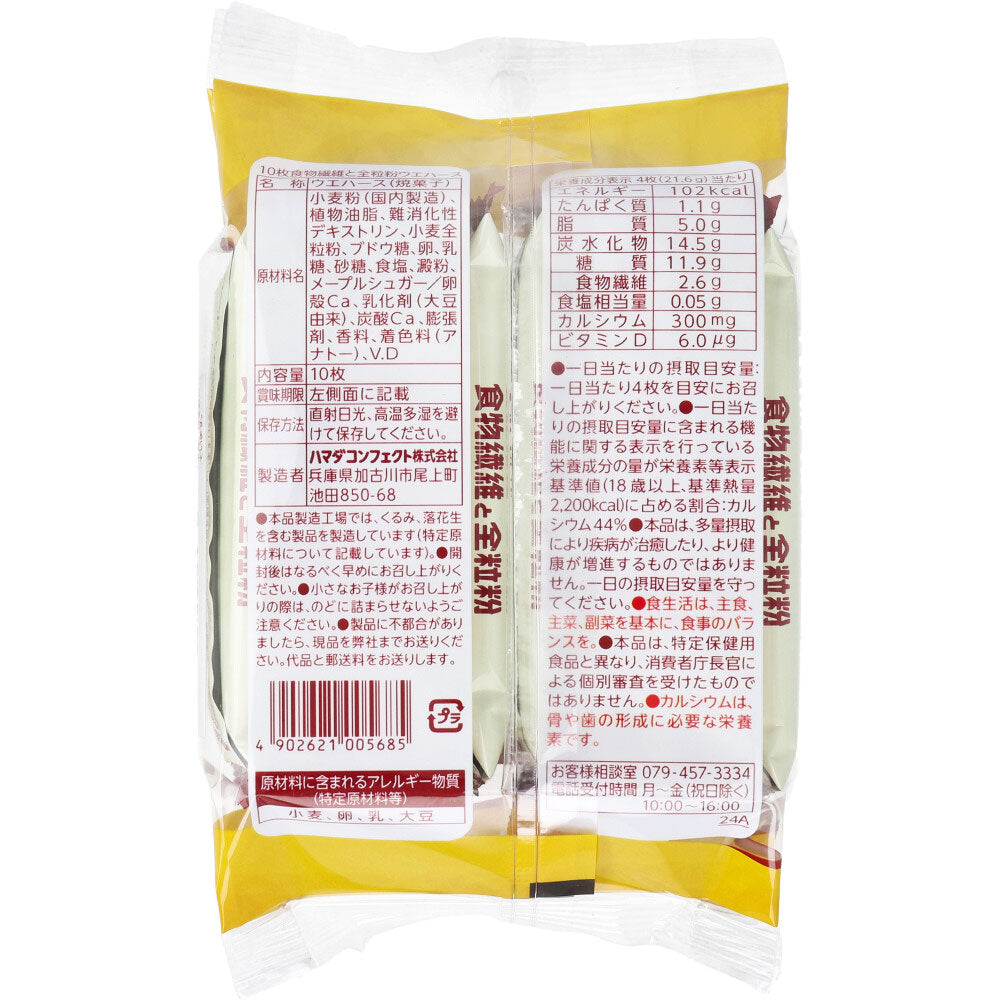 ※헬스 클럽 식이섬유와 전립분 웨이퍼스 메이플 맛 10장입 1개