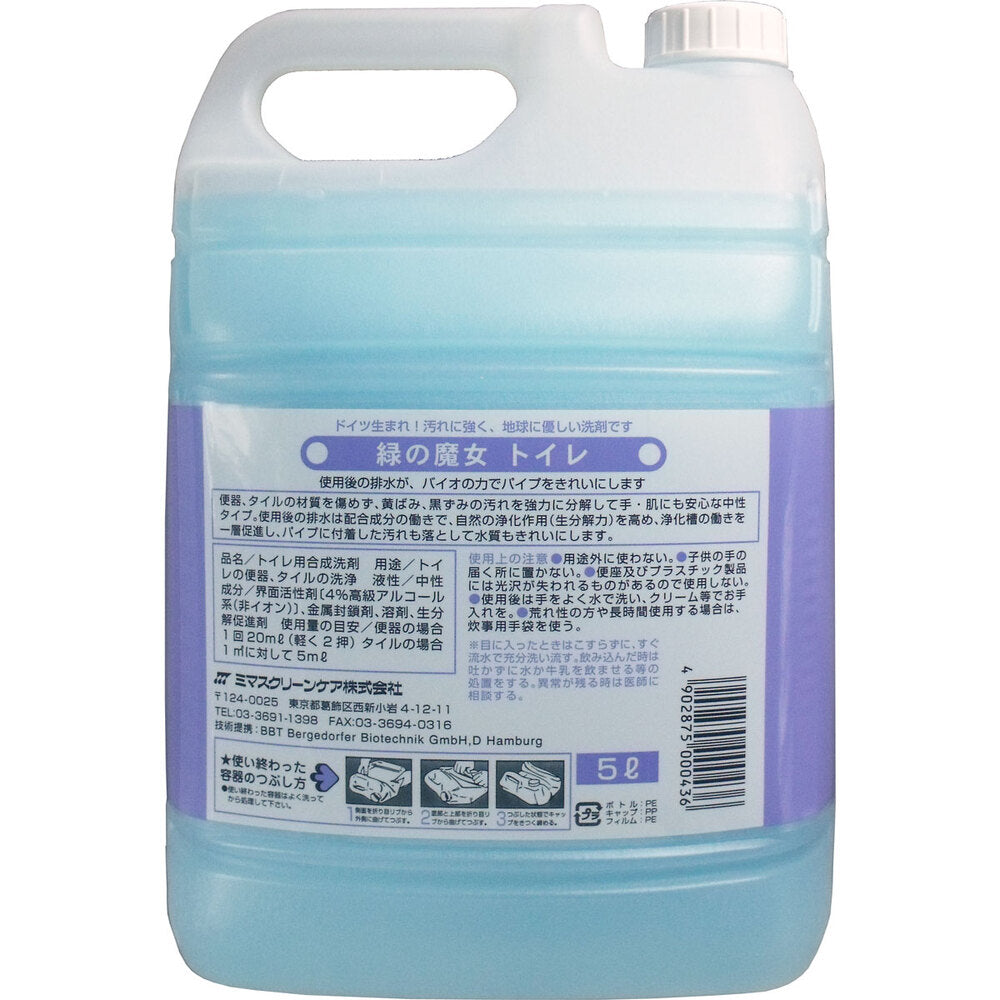 Green Witch Toilet Cleaner, Commercial Use, 5L, 1 pc