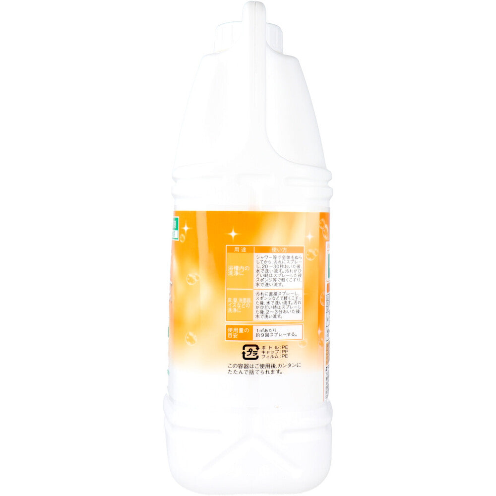 Green Witch Foam Type Bath Refill 2L 1 pc