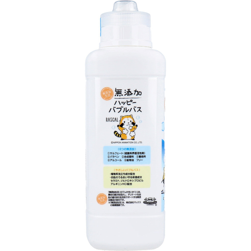 숯 비누 우디 플로랄 향기 100g×3개입 1개