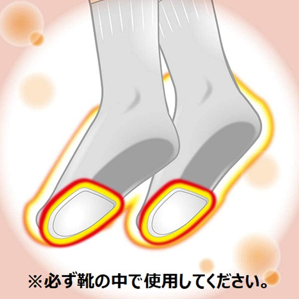 붙이는 온 팩스