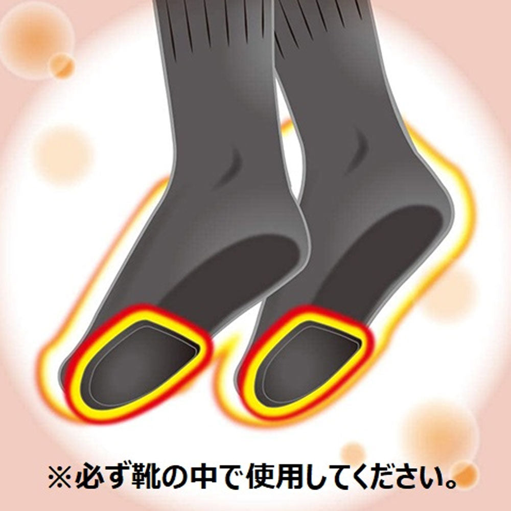 붙이는 온 팩스