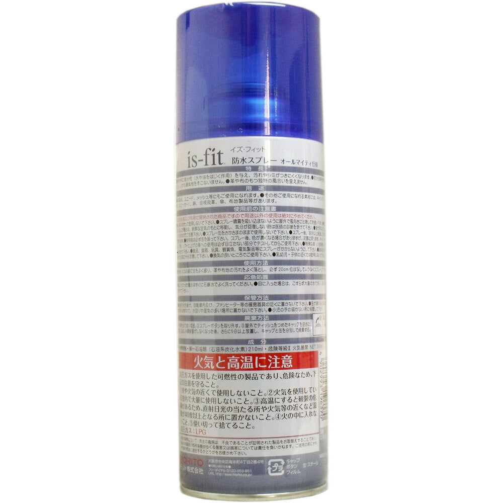 iS-fit 방수 스프레이 올마이티 사양 300mL 1개