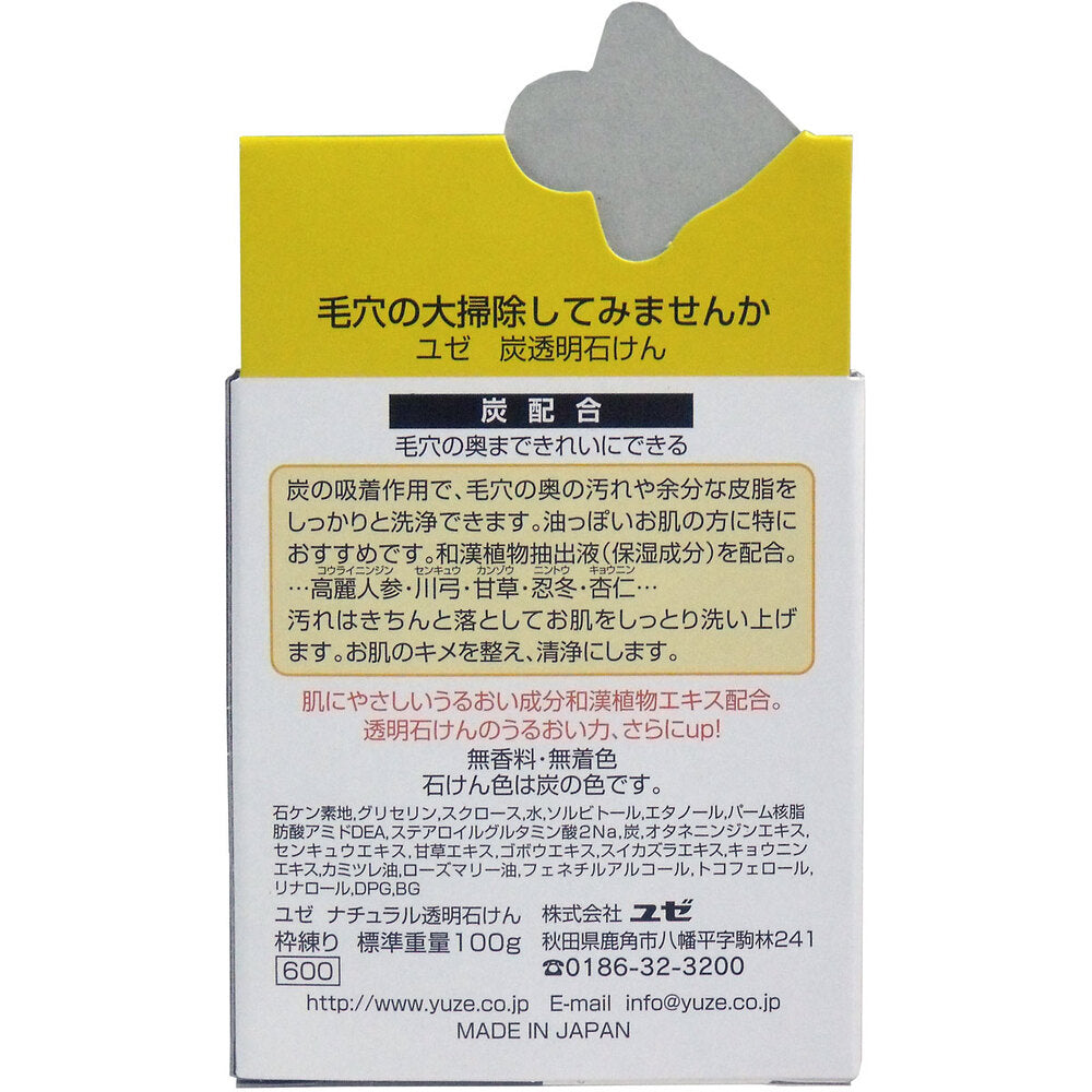 ユゼ 炭透明石けん 無香料・無着色 100g 1 個