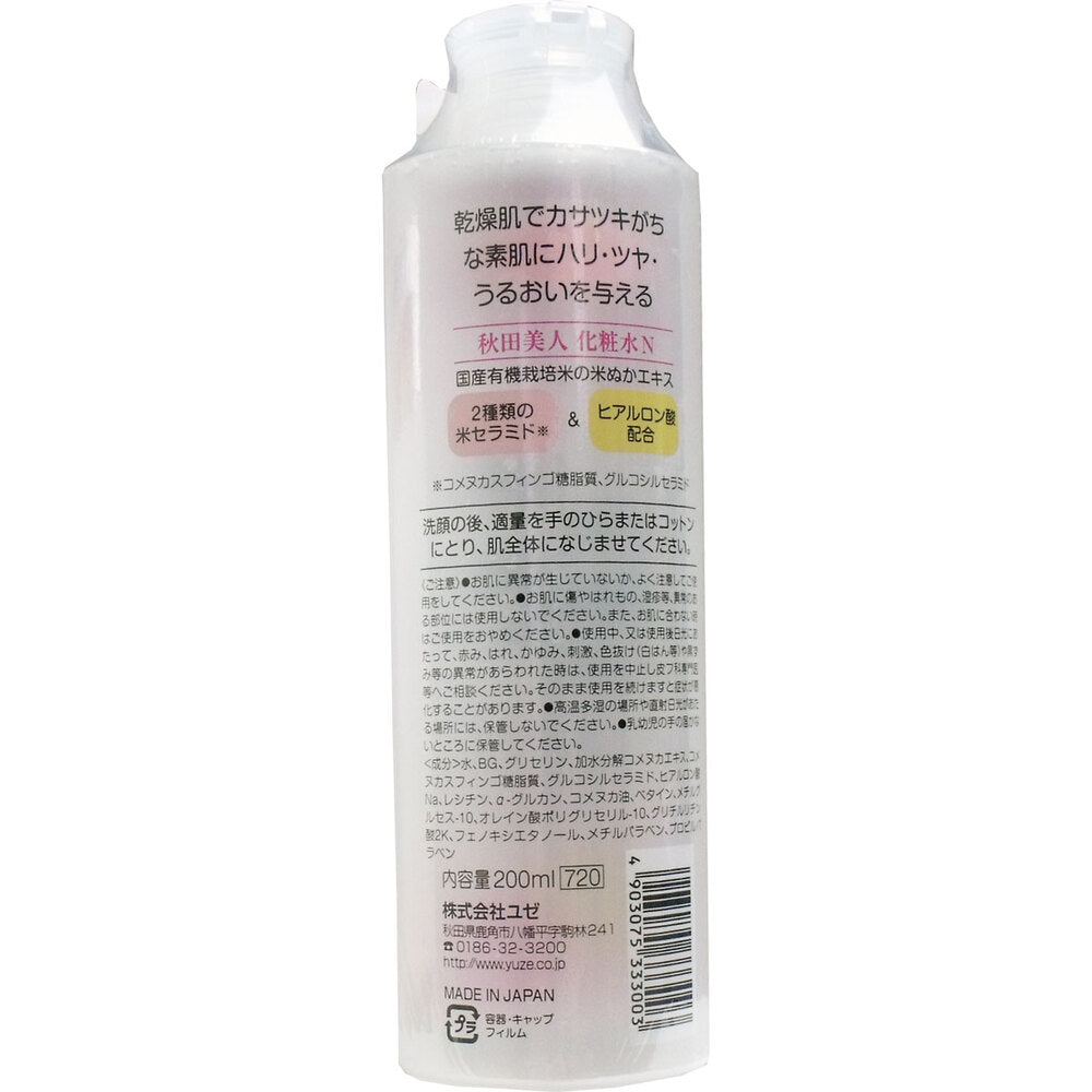 秋田美人 米ぬか化粧水 200mL 1 個