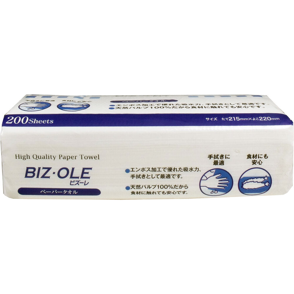 비주레 종이 타월 레귤러 215×220mm 200장입 1개