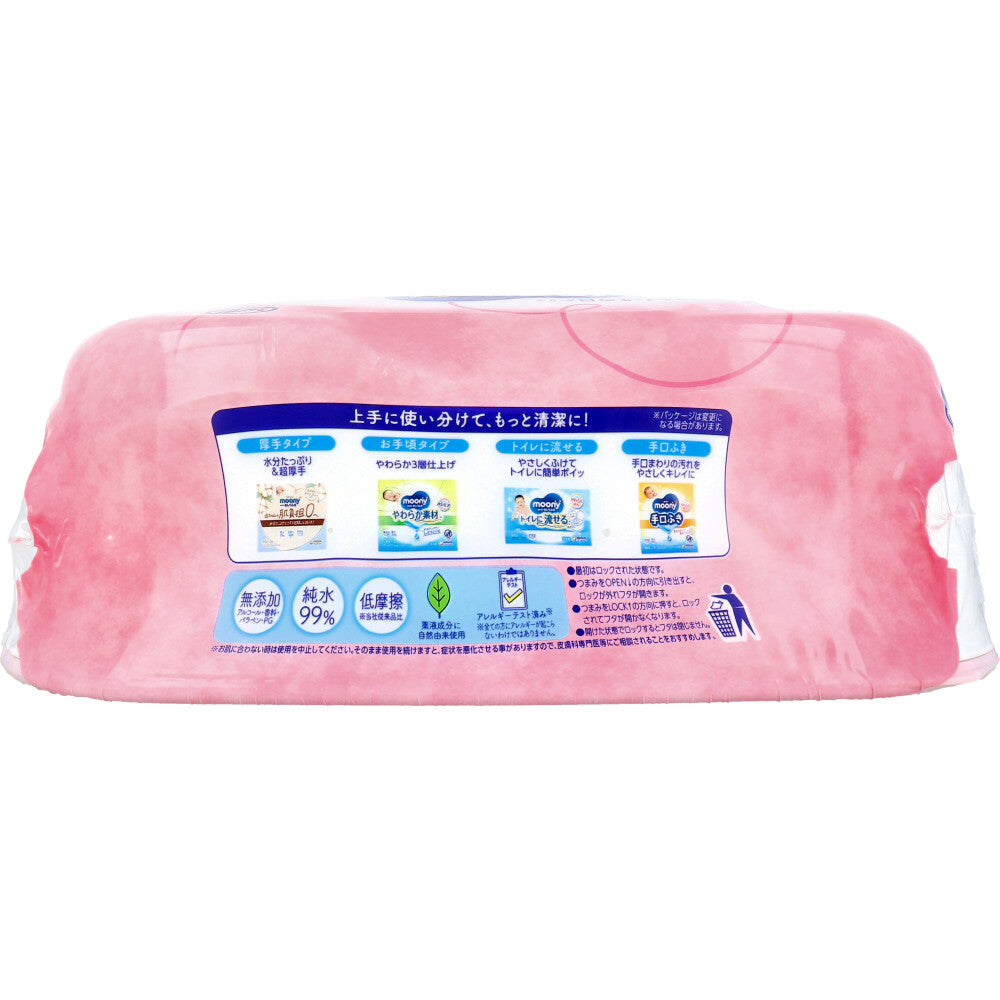 ムーニーおしりふき やわらか厚手 本体 60枚入 1 個