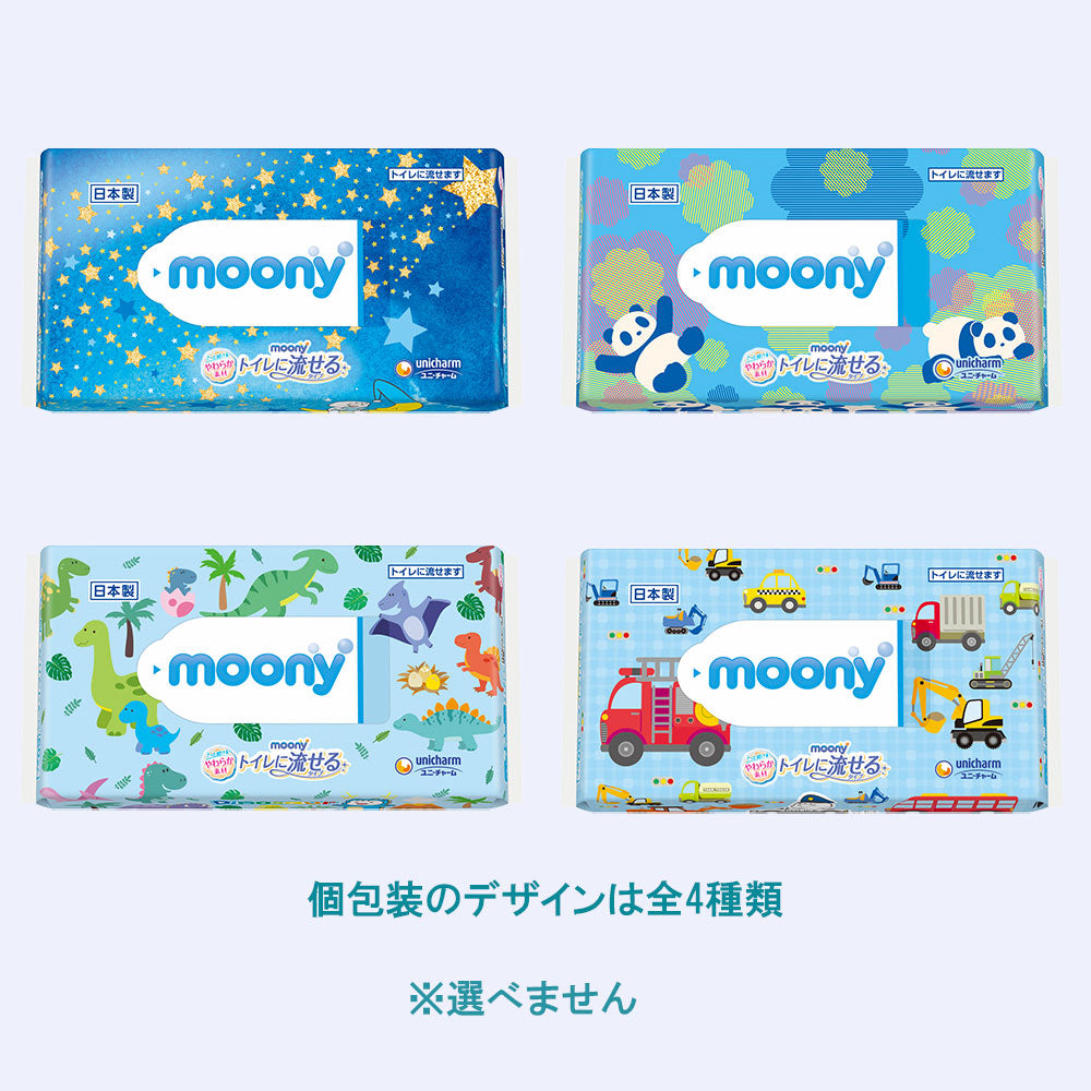 ムーニーおしりふき やわらか素材 詰替用 76枚×3個パック 1 個