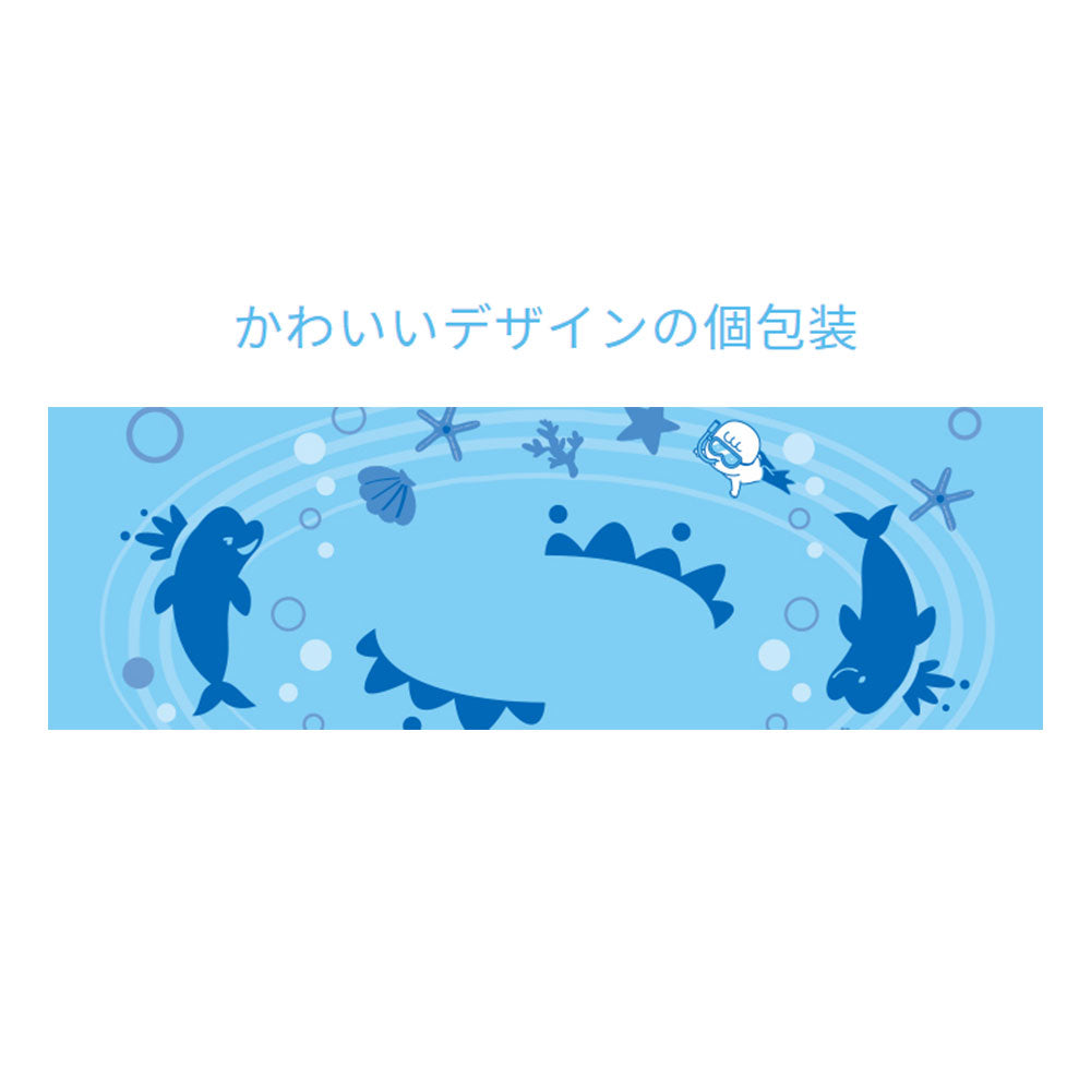 ムーニーおしりふき トイレに流せるタイプ 詰替用 50枚×8個パック 1 個