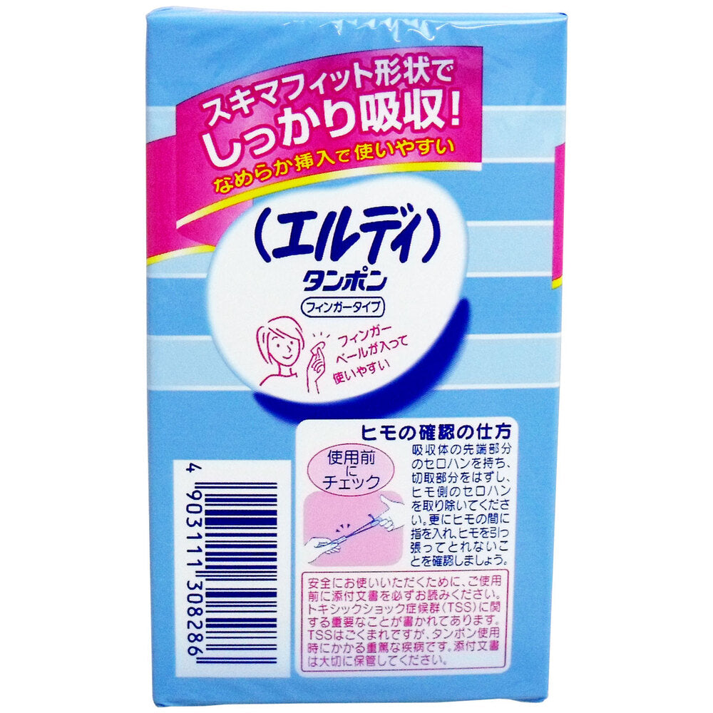 Eldy tampons, finger type, for heavy flow, 60 tampons, 1 unit