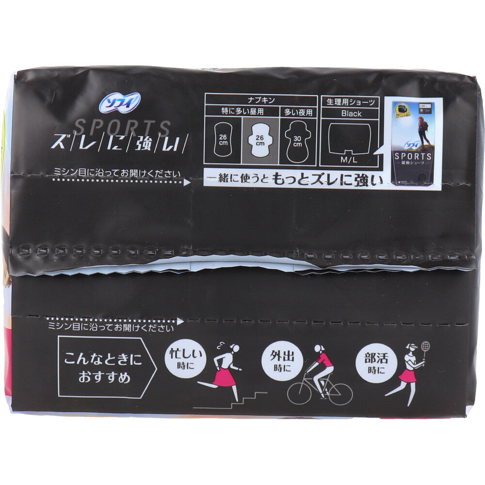 ソフィ SPORTS 特に多い昼用 26cm 羽つき 19個入 1 個