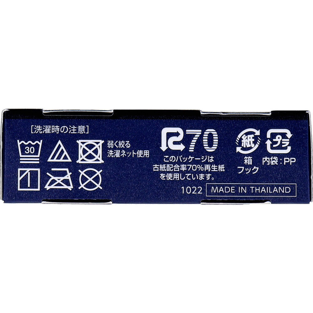 ソフィ 極ぴたFIT ナイトガードタイプ Lサイズ ブラック 1枚入 1 個