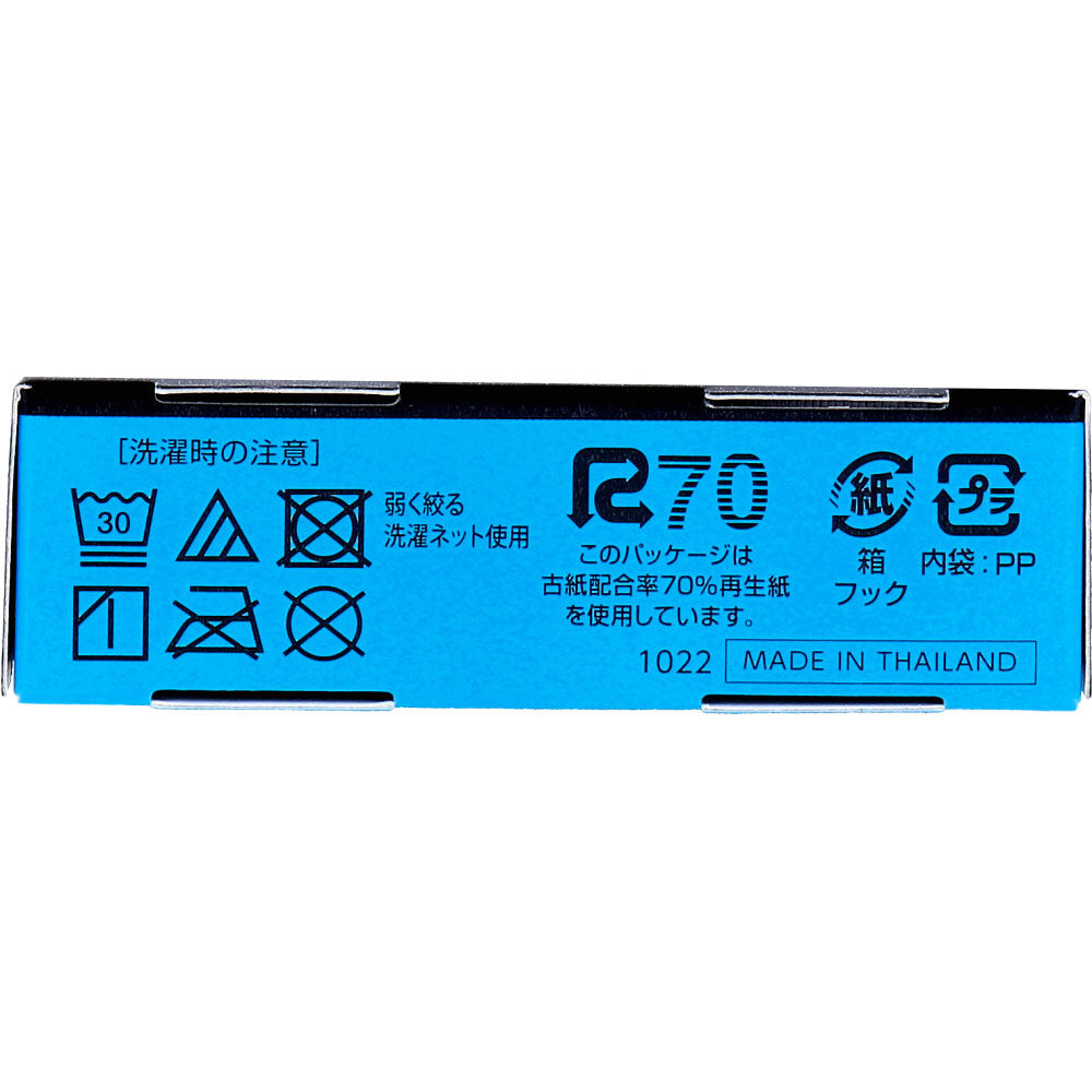 ソフィ 極ぴたFIT 通気コットンタイプ Lサイズ グレー 1枚入 1 個