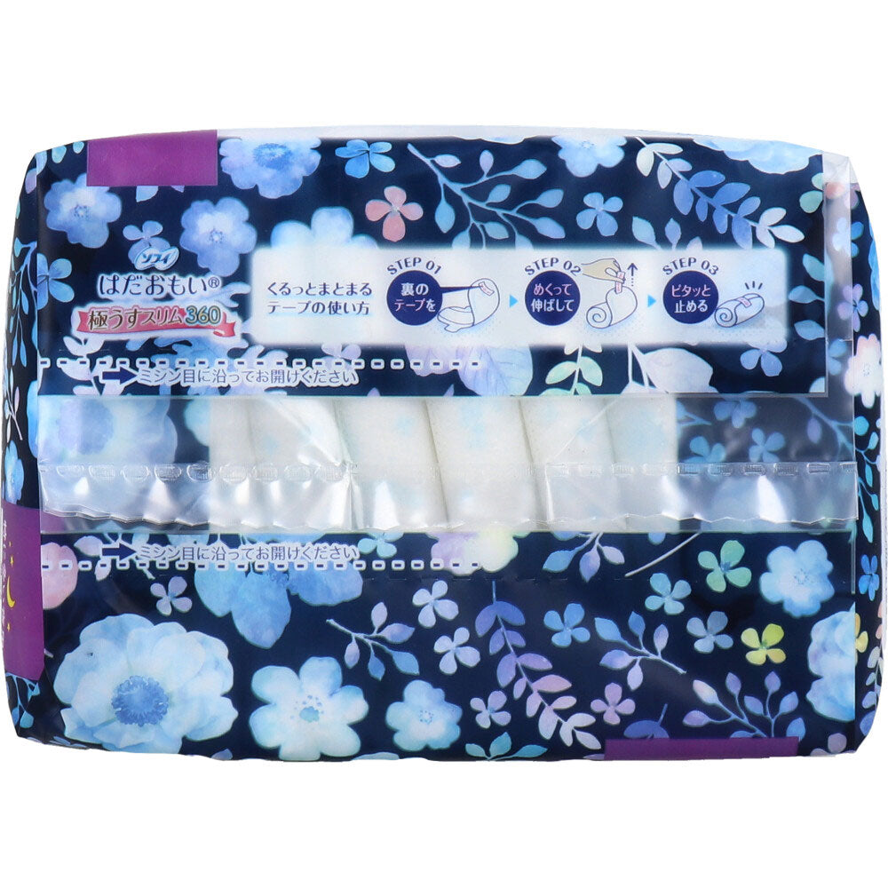 ソフィ はだおもい 極うすスリム 特に多い夜用 羽つき 36cm 10個入 1 個