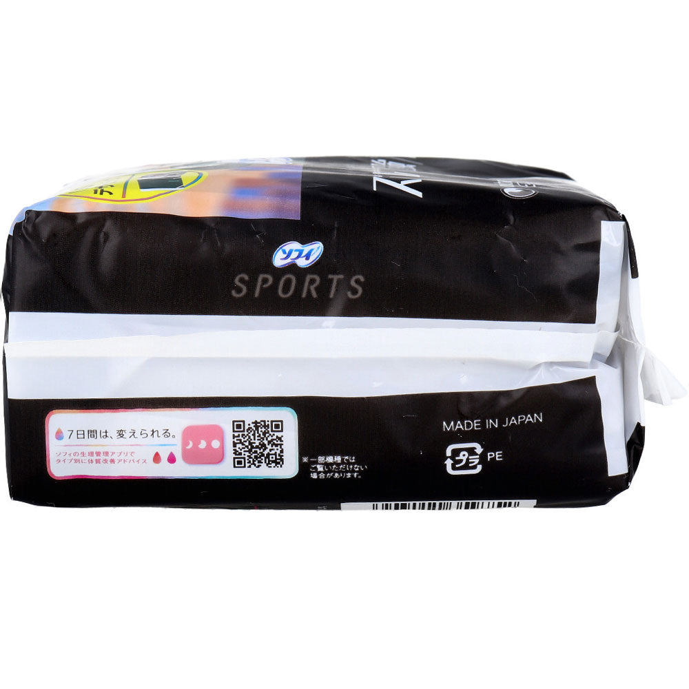 Sophie SPORTS For heavy flow during the day with wings, 26cm, 7 pieces, 1 piece