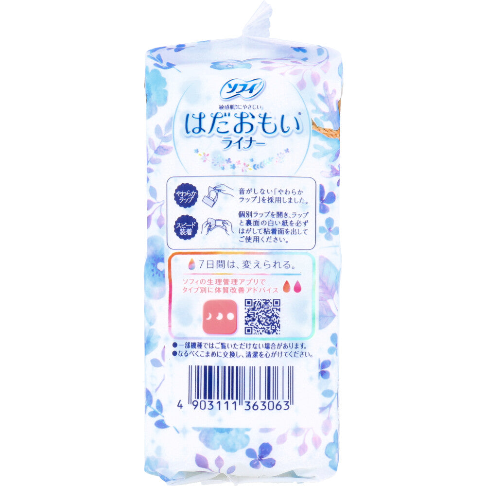 소피 하다오모이 라이너 오리모노 시트 무향료 72개입 1개