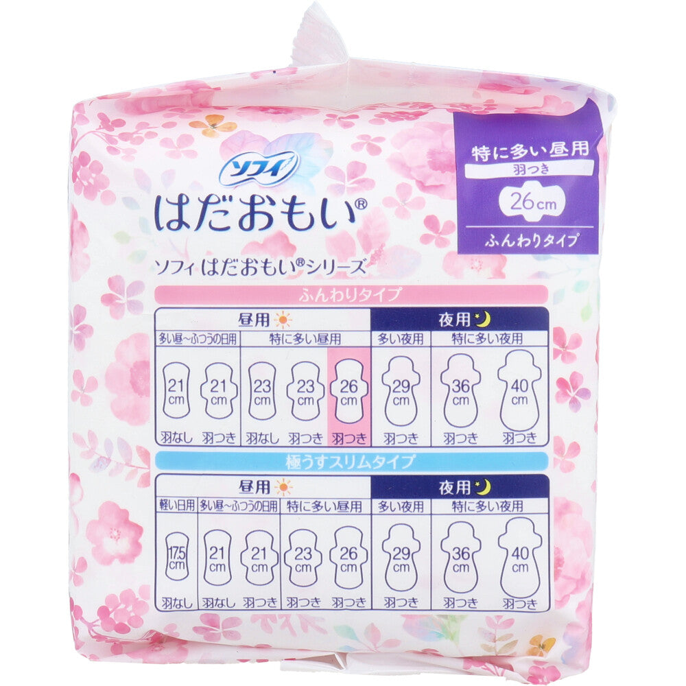 Sofy Hadaomoi, for heavy flow during the day, with wings, soft type, 26cm, 16 pieces, 1 piece