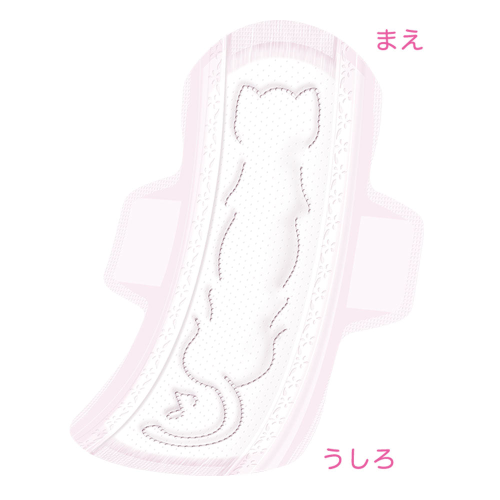 センターイン ハッピーキャッチ 特に多い昼用 羽つき 26cm 22枚 1 個