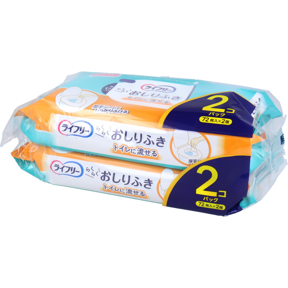 Lifree Easy-to-Flush Wet Wipes, 72 Wipes x 2 Packs, 1 pc