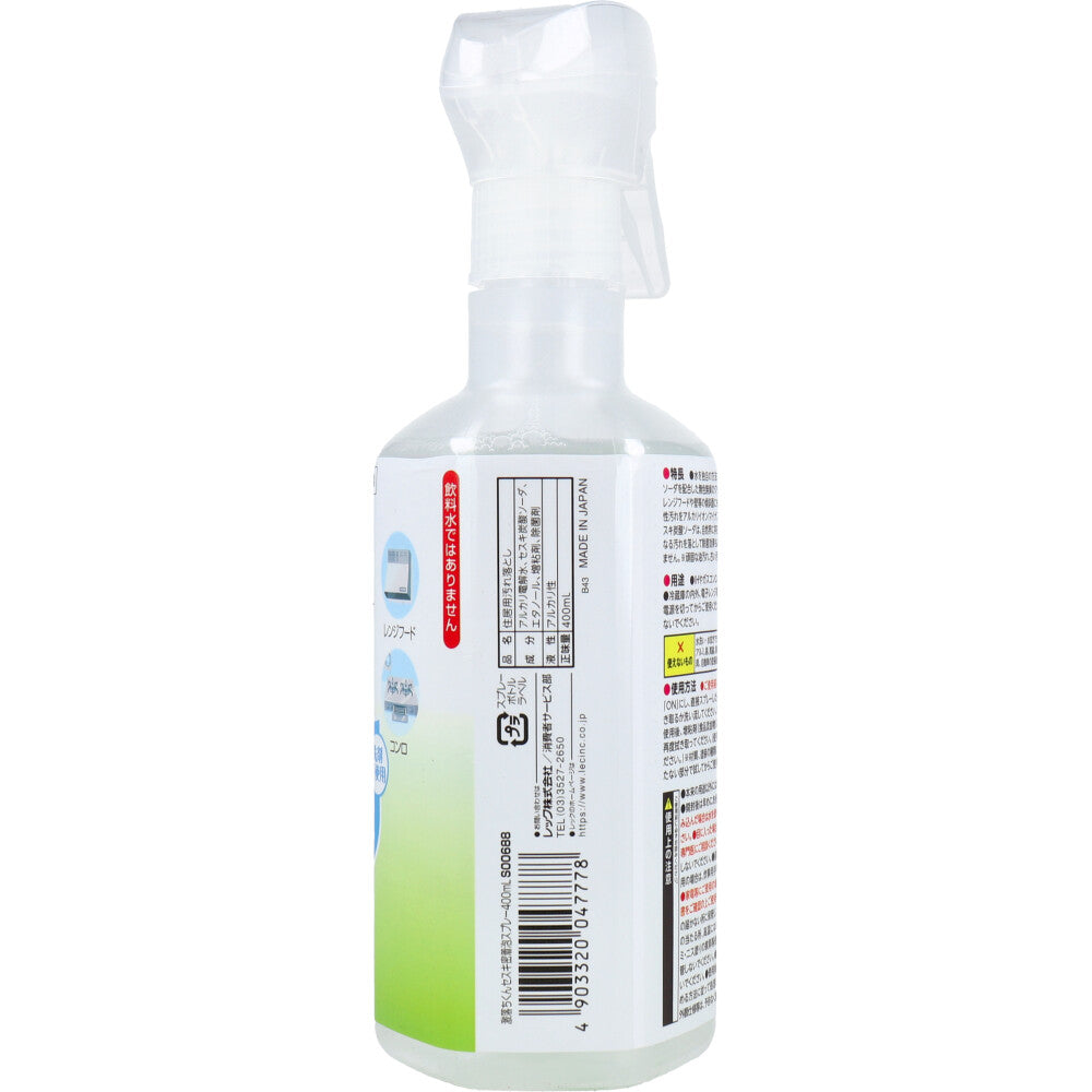 激落ちくん セスキ密着泡スプレー 本体 400mL 1 個