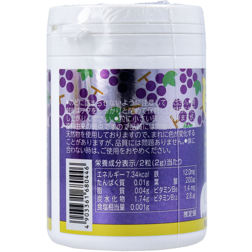 ※간식에 사프리 ZOO 철 + 엽산 75일분 150입 1개