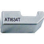 ATI 텅스텐 백킹 바 1.59lb ATI634T 1개