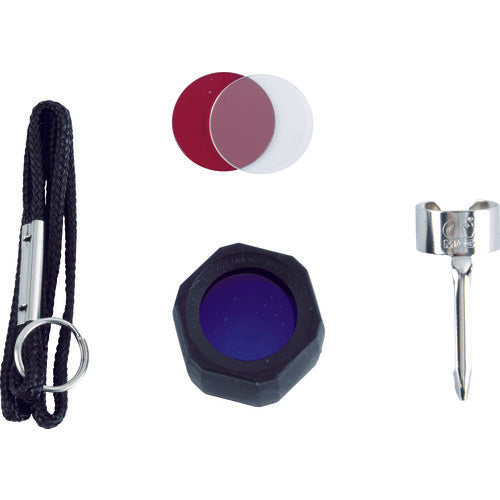 MAGLITE Accessory Kit AM2A016 1 piece