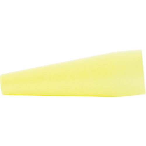 MAGLITE 【매진 폐번】 트래픽 완드 노랑 ASXX508 1 개