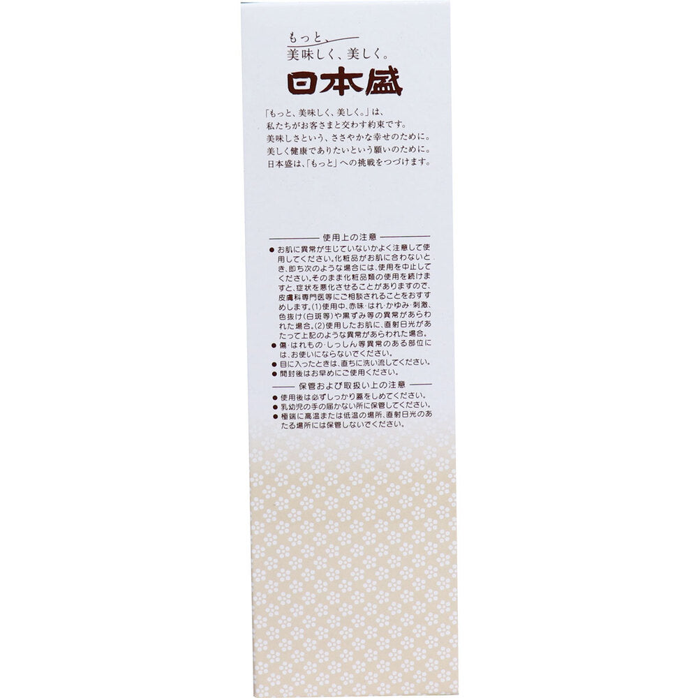 Nihonmori Rice Bran Beauty Lotion 100mL 1 piece