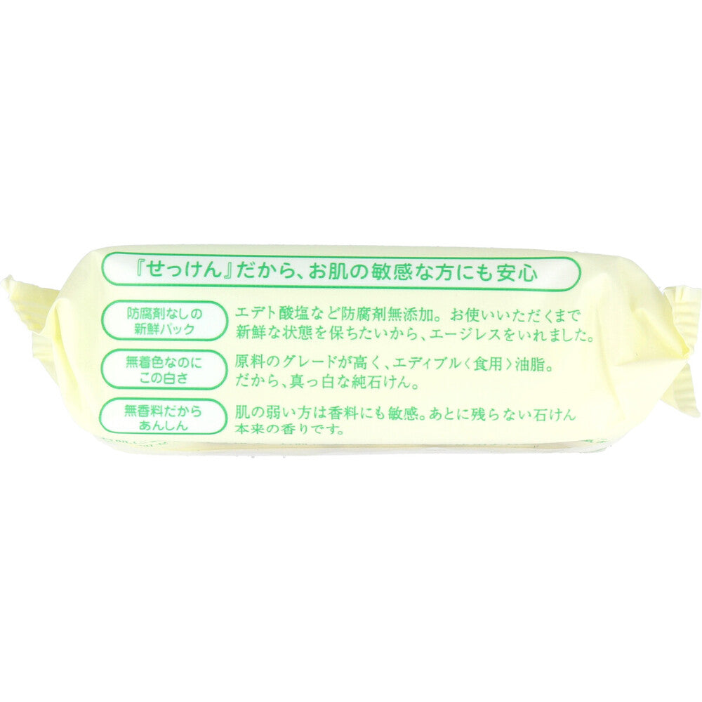 무첨가 흰 비누 1P 1개