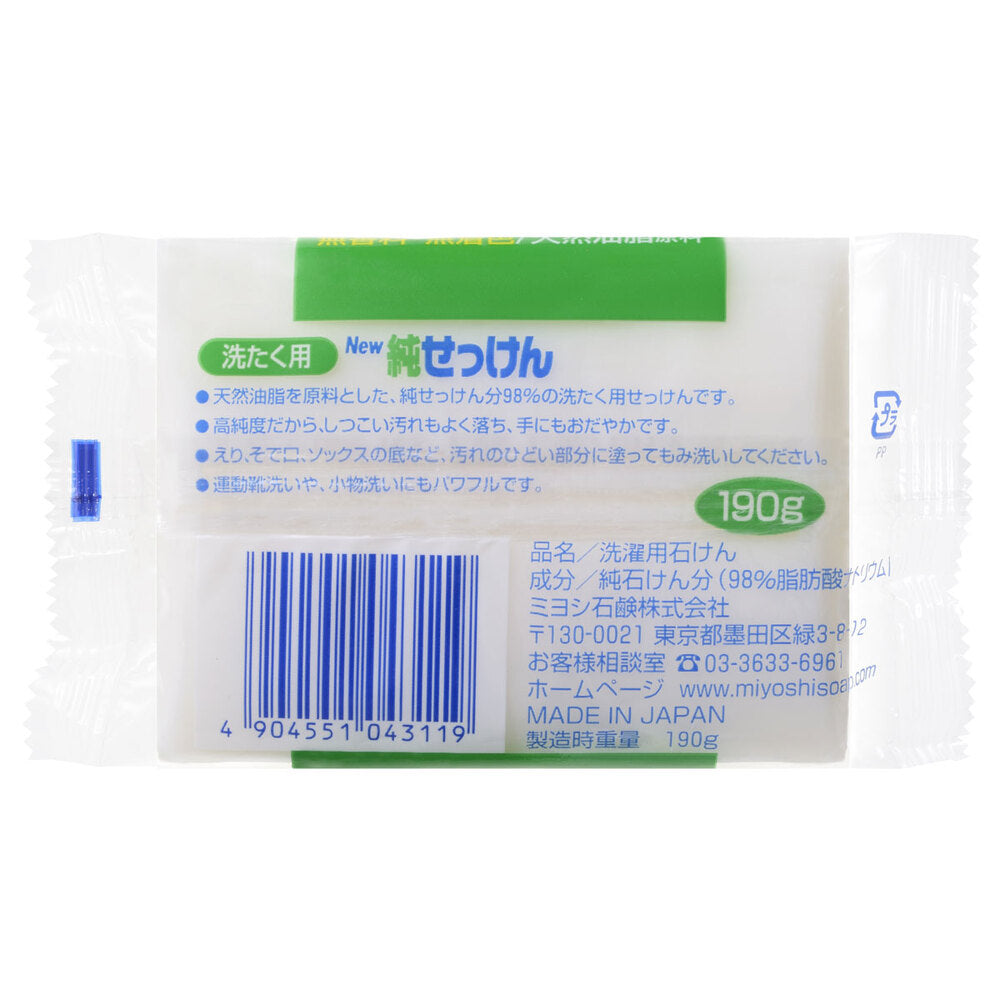 New純せっけん 1 個