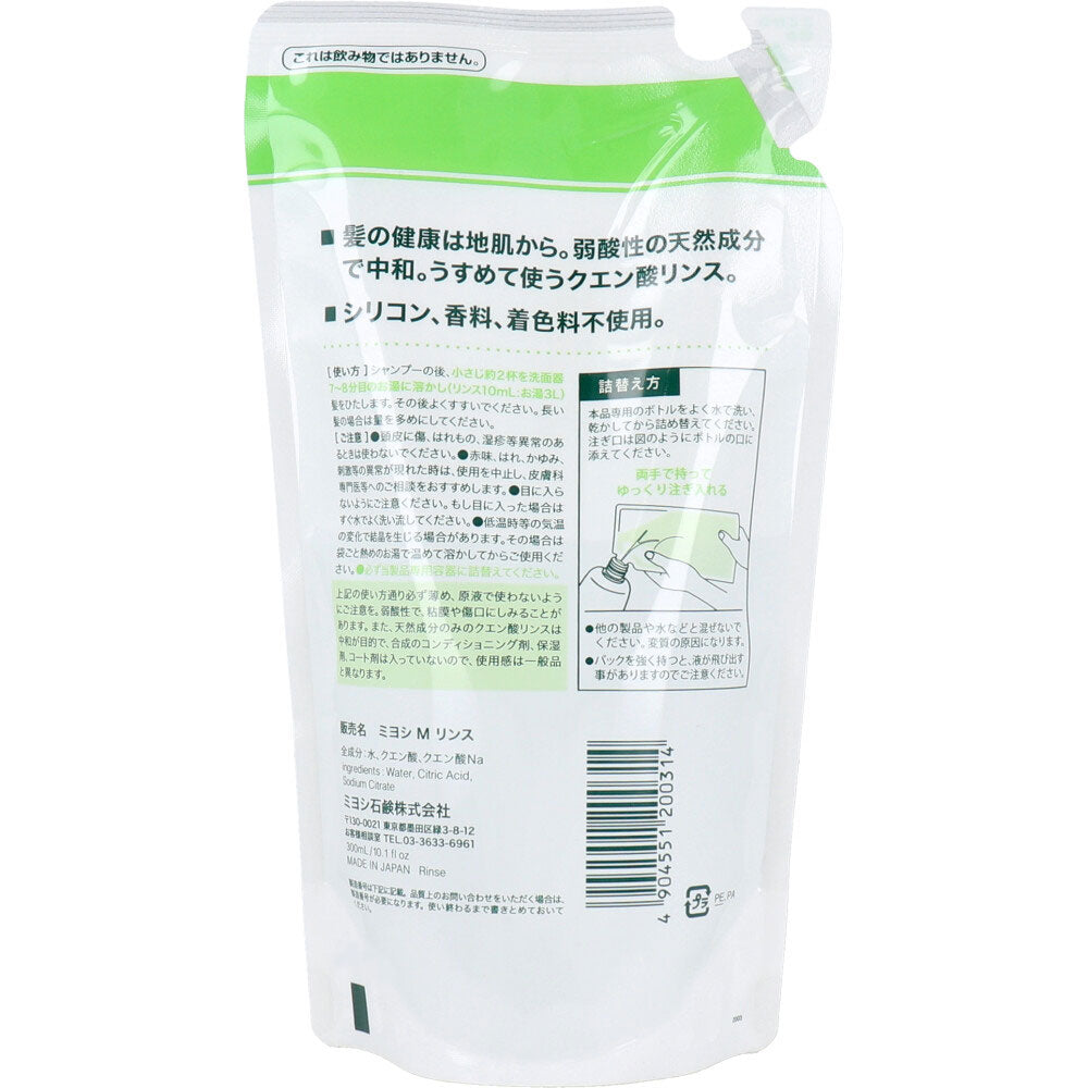 무첨가 비누 전용 린스 리필 300mL 1개