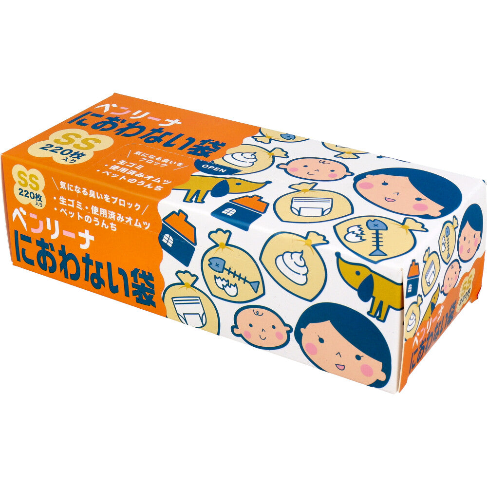 ベンリーナ におわない袋 SSサイズ 220枚入 1 個