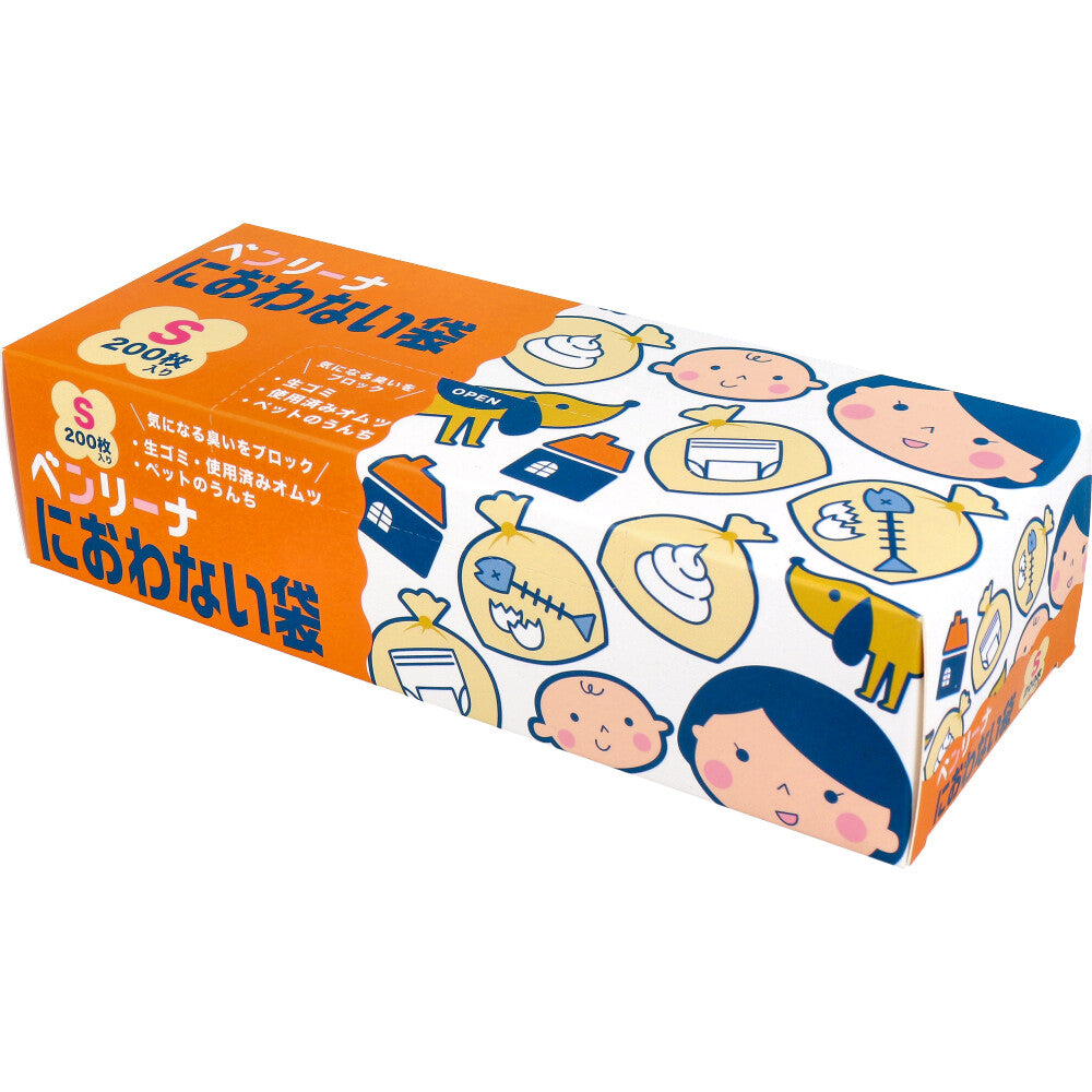 ベンリーナ におわない袋 Sサイズ 200枚入 1 個